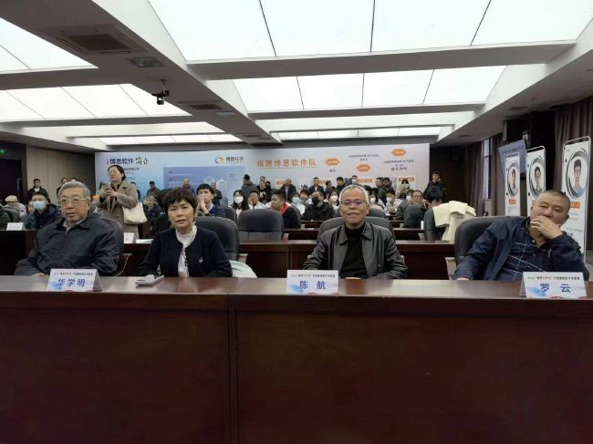 听到叶辰这番话，林婉秋不仅是激动和兴奋，眼眶竟也跟着红了起来。